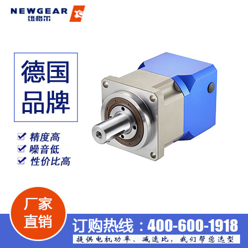 淄博減速機PD系列 淄博減速機PD系列